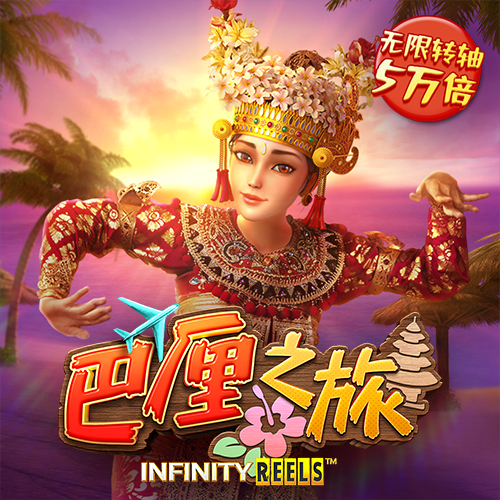 澳门今晚新版跑狗图