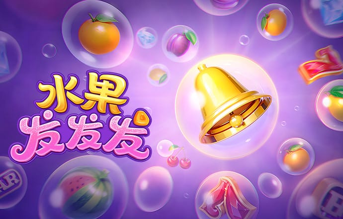 emc易倍体育平台