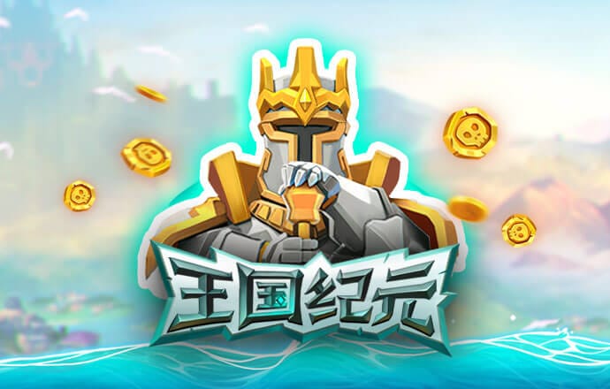 BG大游平台