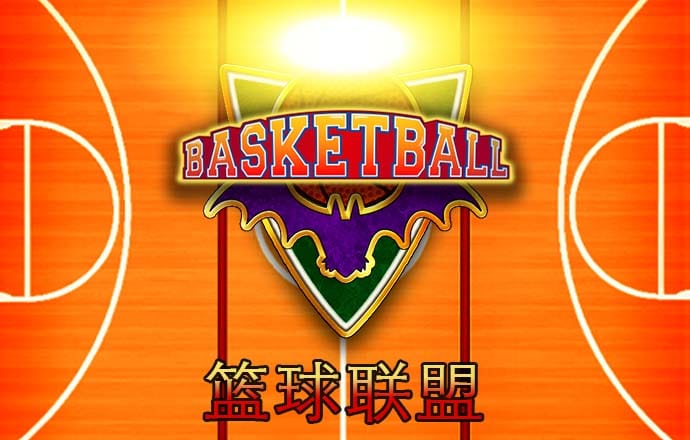 白菜网注册领取体验金大全app论坛